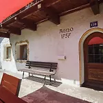 Gasthof Haus Fiegl