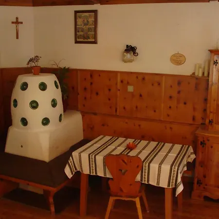 Guest house Haus Fiegl 3*