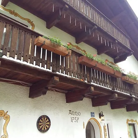 Guest house Haus Fiegl 3*
