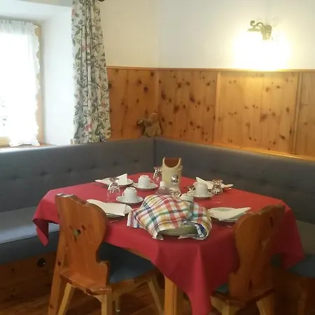 Haus Fiegl 3*