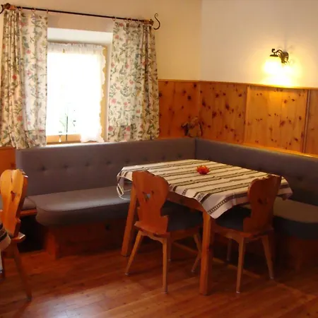 Gasthuis Haus Fiegl Oetz