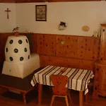 게스트하우스 Haus Fiegl 3*