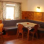 게스트하우스 Haus Fiegl 외치
