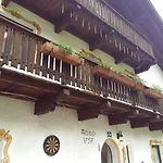 게스트하우스 Haus Fiegl 3*